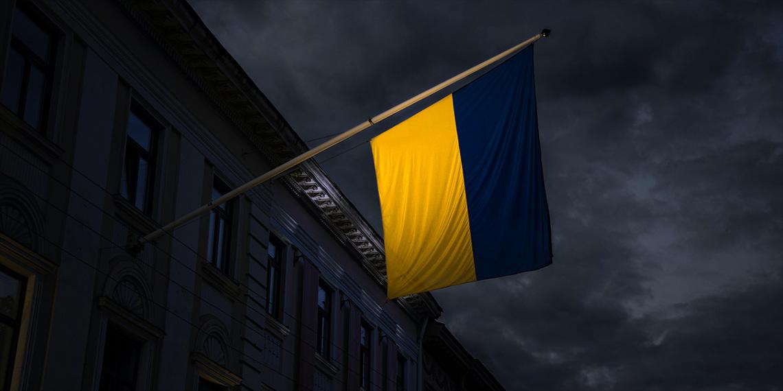 Ukrainian flag yellow and blue color near government building