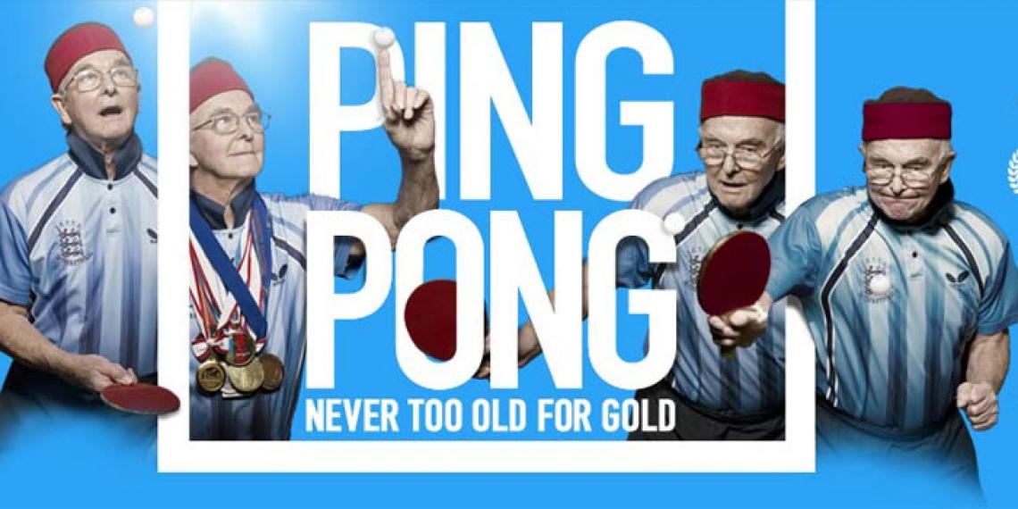 Ping Pong film poster