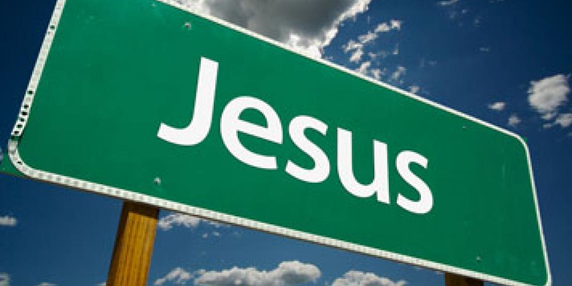 Jesus' name on a billboard